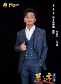 伊人99综合